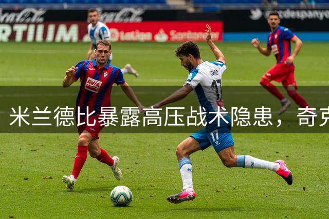 about image